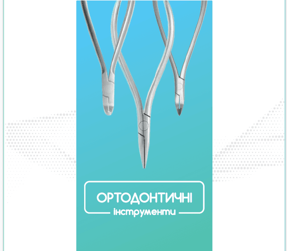 Каталог Sobytek