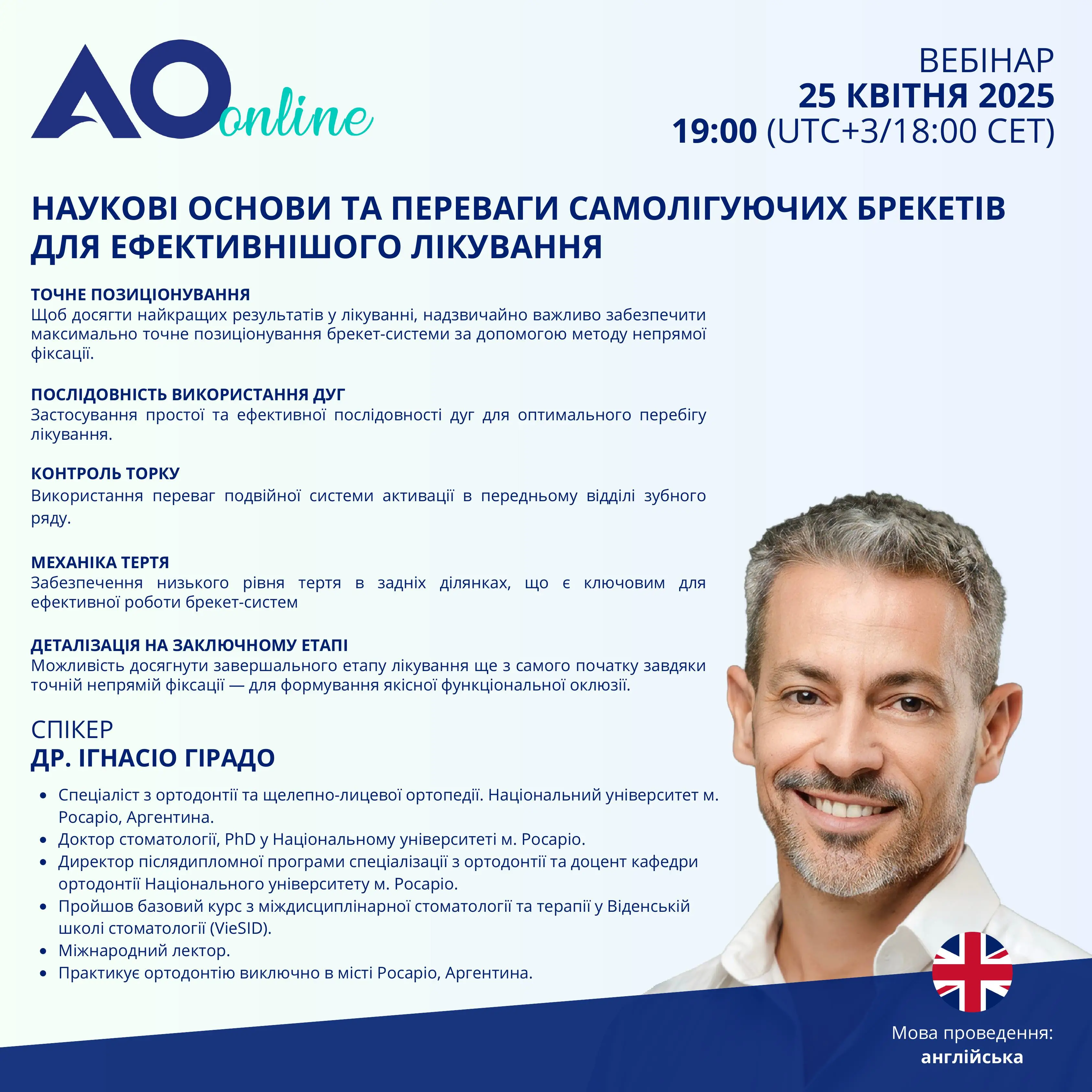 april-event