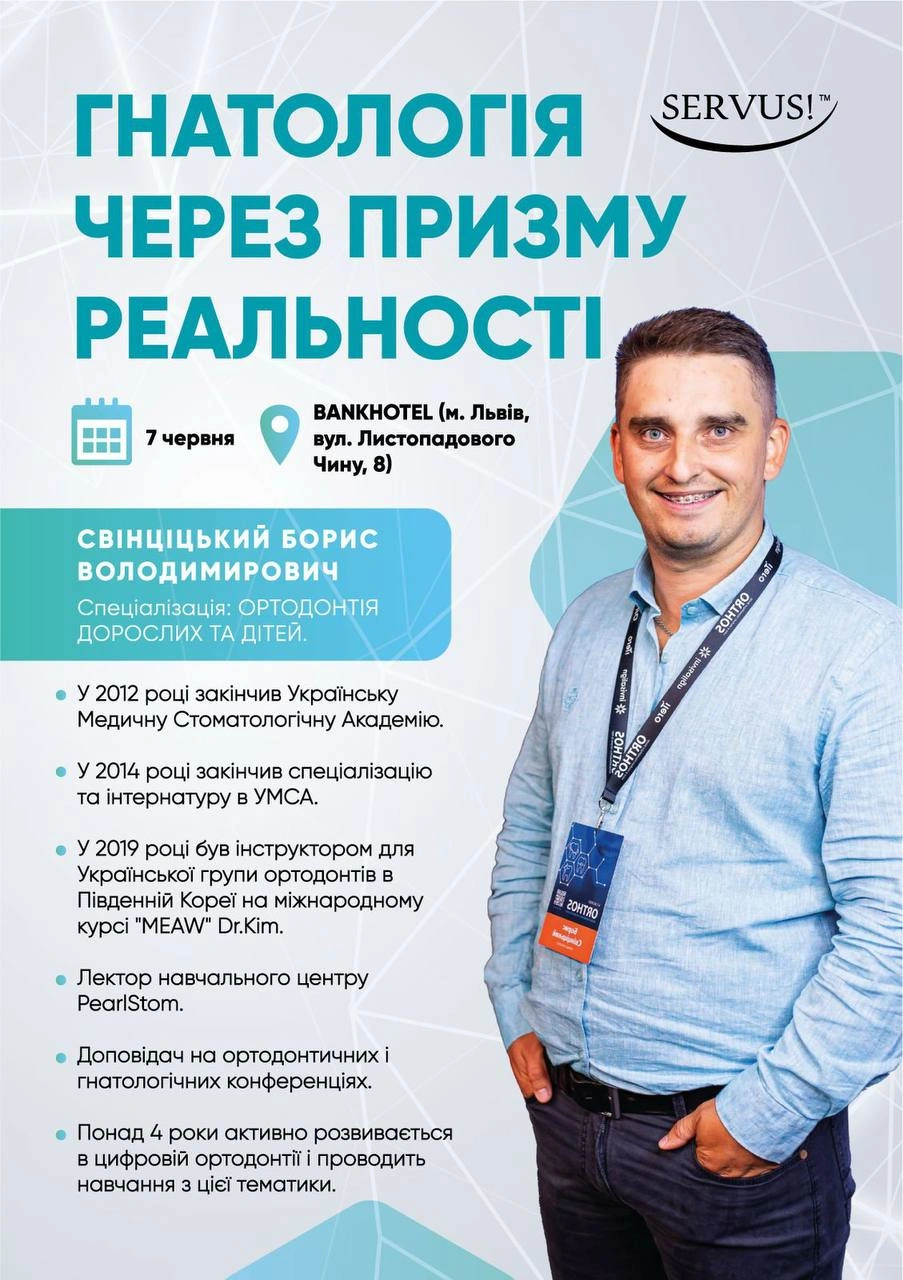 june-event