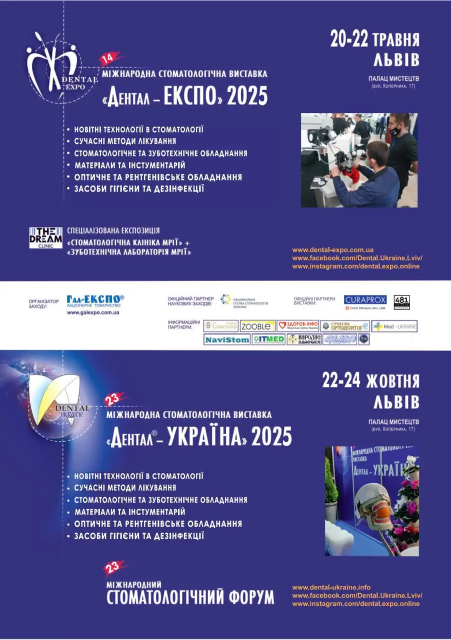 may-event