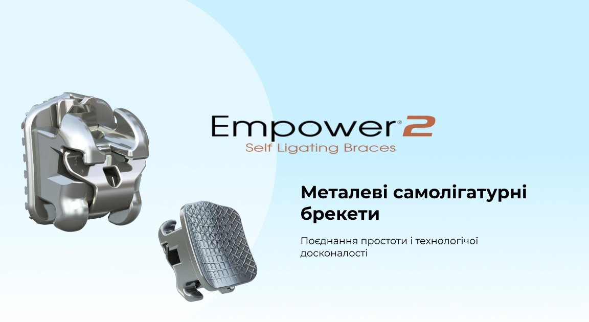empower-2